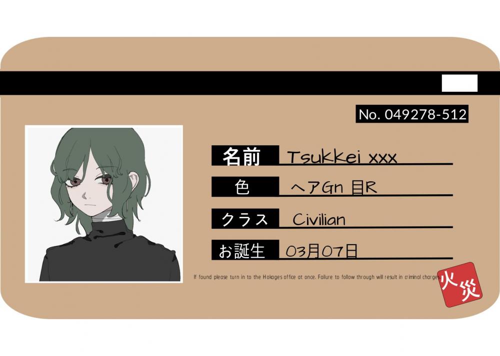 Tsukkei's Civilian ID