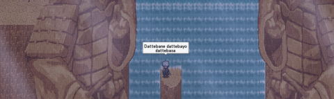 DATTEBANE / DATTEBAYO / DATTEBASA