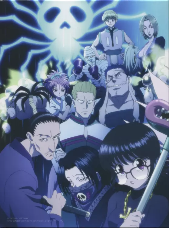 Phantom_Troupe_members_poster.webp