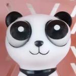 Pantinha