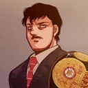 Kojiro