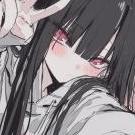 Kirie